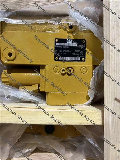 5933841 CAT395/E395 SWING PUMP