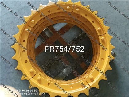 Τμήμα PR752